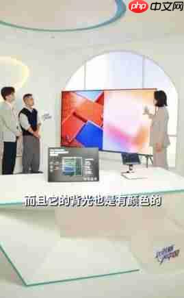 50分钟硬核科普!人民日报为海信RGB-Mini LED电视打call:这创新很中国