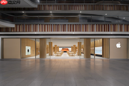苹果北京第六家Apple Store今日开业,落户大兴荟聚购物中心
