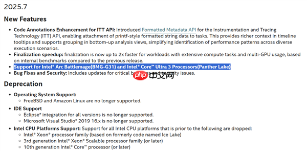 Intel高端独显终于要来了!官方首次确认BMG-G31