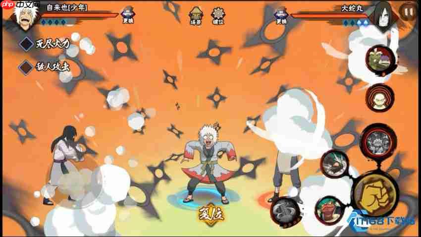 自来也实战连招全解析 油炎组合引爆全场伤害