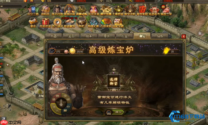 金鳞玄甲穿戴全攻略 突破装备限制的终极秘籍