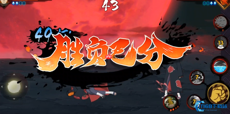 核心战术总览:节奏控制与心理博弈