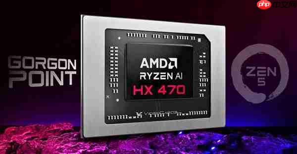 史上第一次!AMD锐龙AI 9 HX 470集显频率超越3GHz