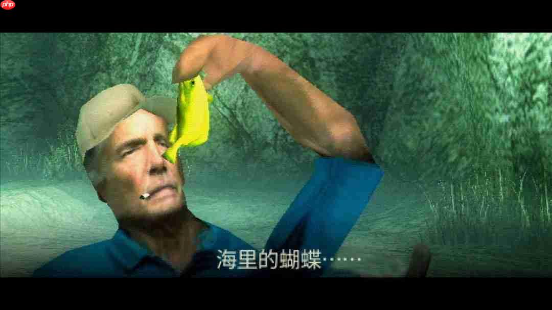 钓鱼主题悬疑游戏《待钓之鱼》Steam开启公测