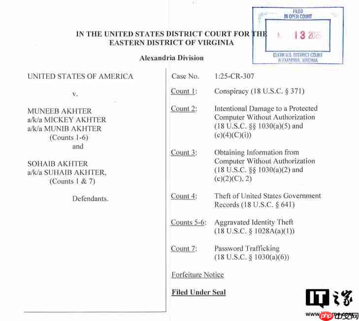 美国两兄弟因被裁怒删 96 个政府数据库，转头问 AI“怎么清日志”