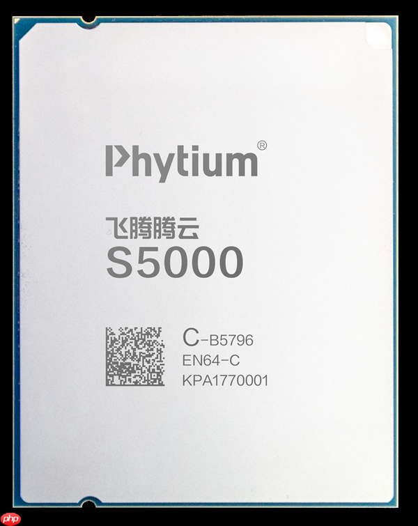 8000颗!国产飞腾CPU首次规模化用于5G扩皮基站:曾规划80核心