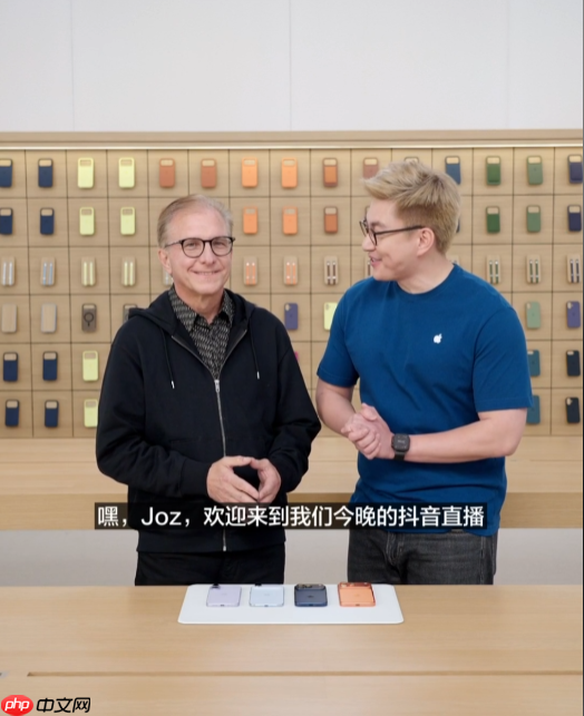 苹果全球市场高级副总裁现身中国 分享iPhone设计理念