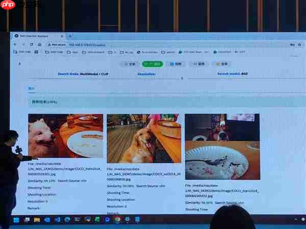 华丽变身AI NAS!Intel重新定义:这才是NAS的未来