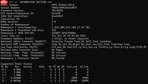 长江存储PC42Q实测：商用消费级固态硬盘新标杆