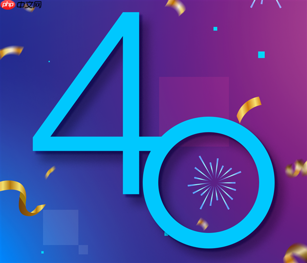 Intel中国整整40年了!揭开你不熟悉的另一面