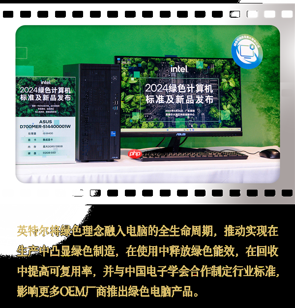 Intel中国整整40年了!揭开你不熟悉的另一面