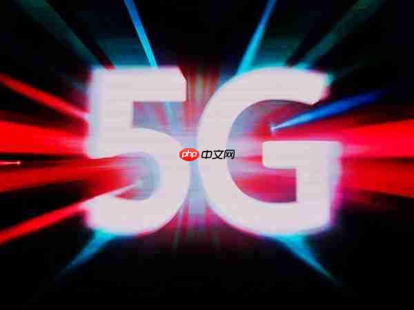 你怎么看!就仅速度比4G快吗 5G到底有没有用:专家释疑