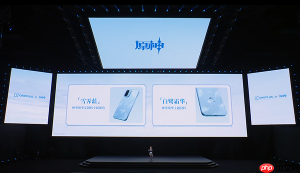 定制机天花板!一加Ace 6T原神神里绫华定制机发布 3699元