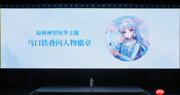 定制机天花板!一加Ace 6T原神神里绫华定制机发布 3699元