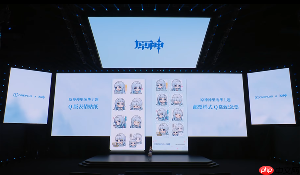 定制机天花板!一加Ace 6T原神神里绫华定制机发布 3699元