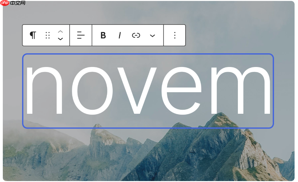 WordPress 6.9「Gene」发布
