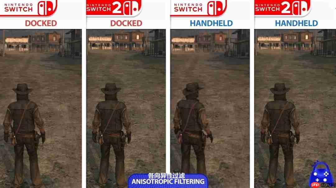 《荒野大镖客:救赎》Switch1和Switch2画面对比