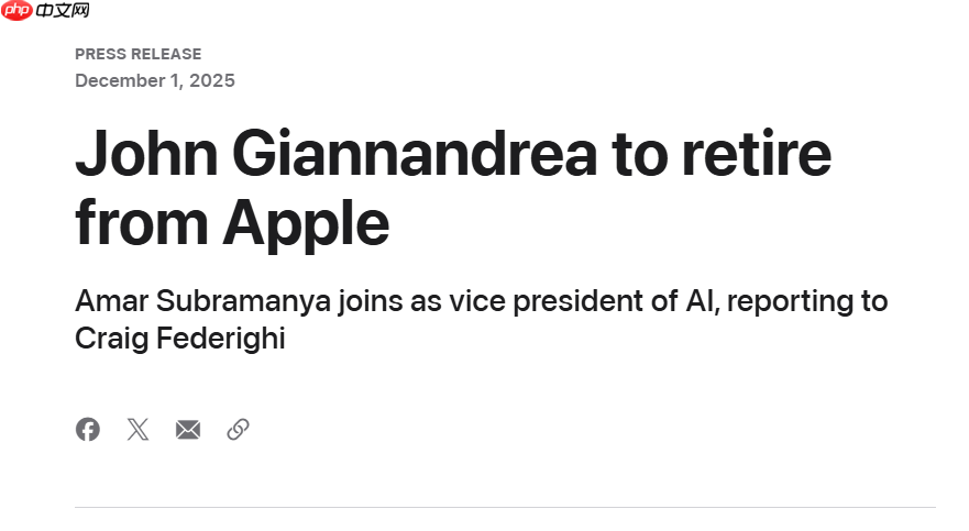苹果 AI 负责人将于 2026 年退休，接任者来自微软