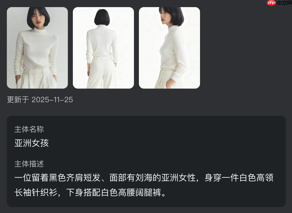 快手正式全量上线可灵 AI 视频 O1 模型,全球首个统一多模态视频模型