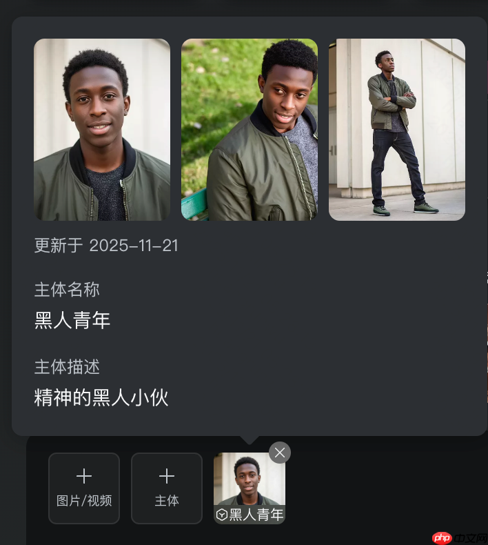 快手正式全量上线可灵 AI 视频 O1 模型,全球首个统一多模态视频模型