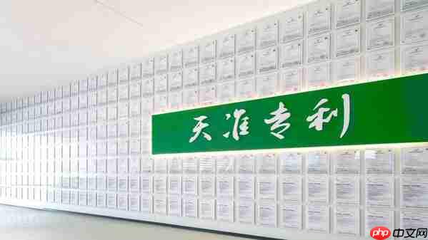 天准科技计量中心获CNAS认证