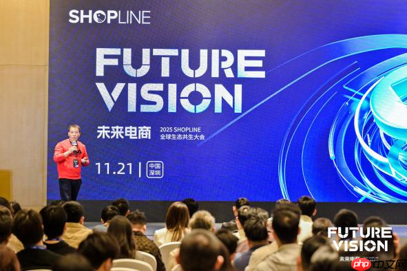 技术驱动与AI赋能:SHOPLINE全新3.0主题正式发布