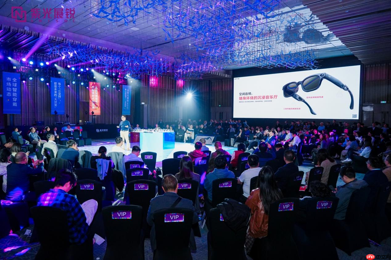 DPVR亮相紫光展锐智能穿戴沙龙:AI眼镜从“技术突破”迈向“全民可用”