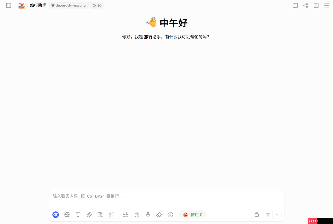 DeepSeek V3.2 正式版：强化 Agent 能力，融入思考推理