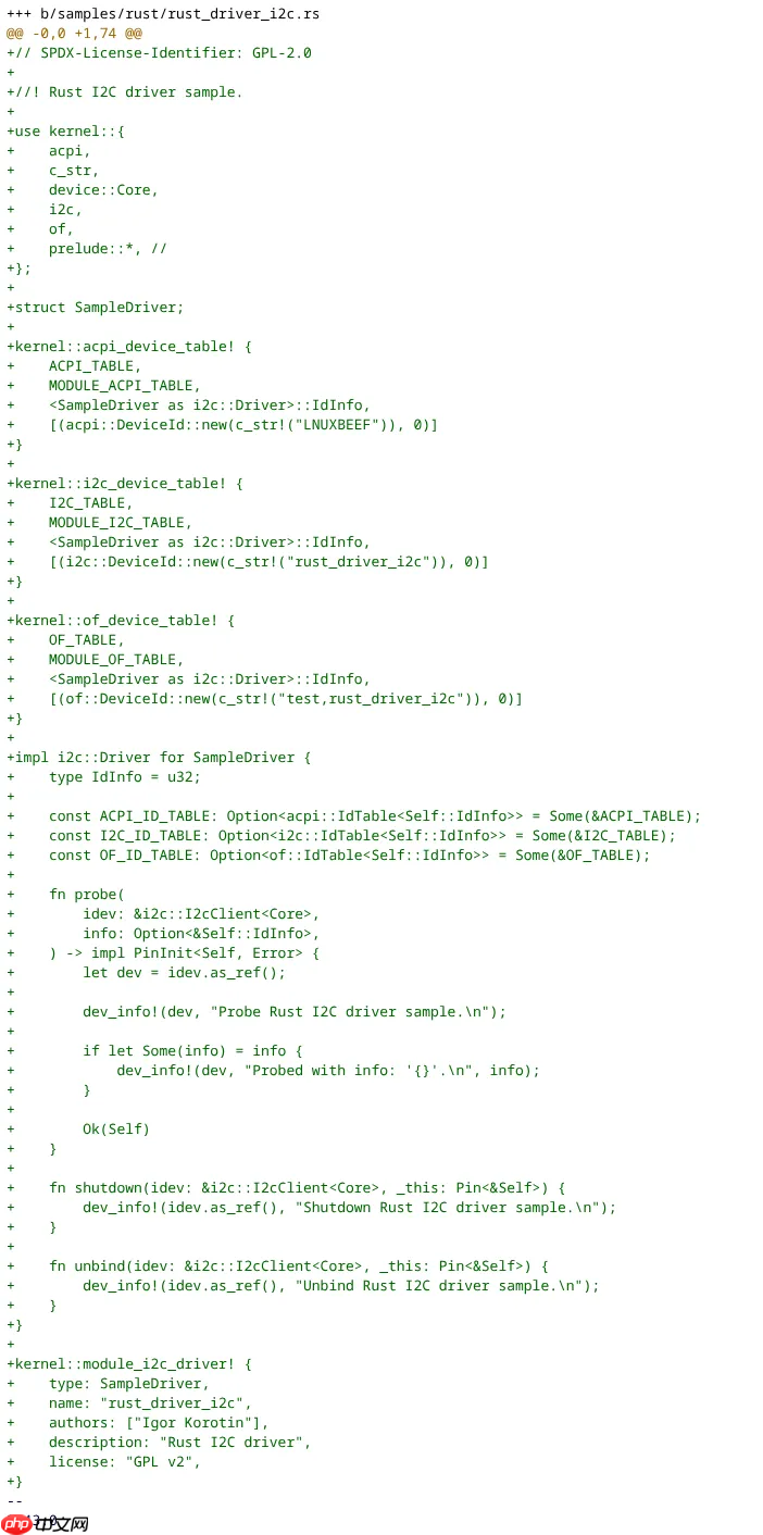 Linux 6.19 内核支持使用 Rust 编写 I2C 驱动