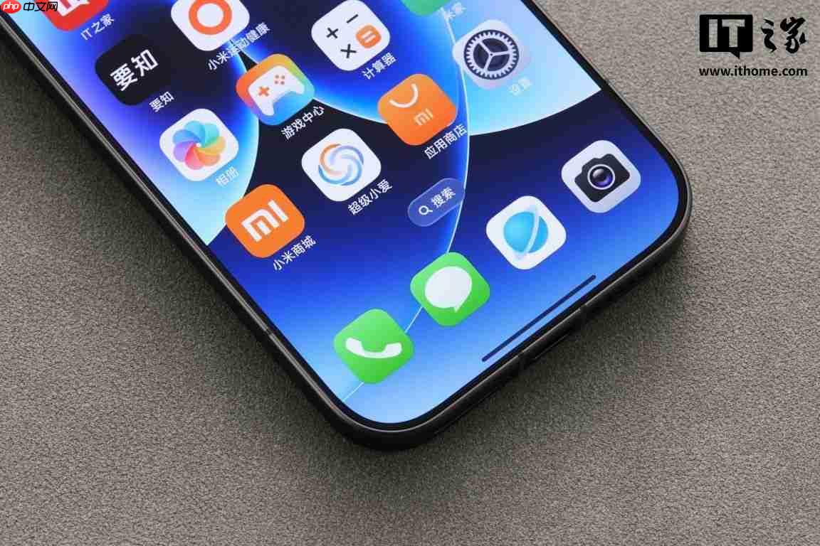 消息称印度要求智能手机必须预装政府网络安全应用，用户不得禁用