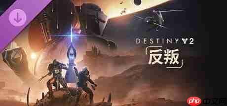 Steam新游周报:《歧路旅人0》、三款大作DLC登场!