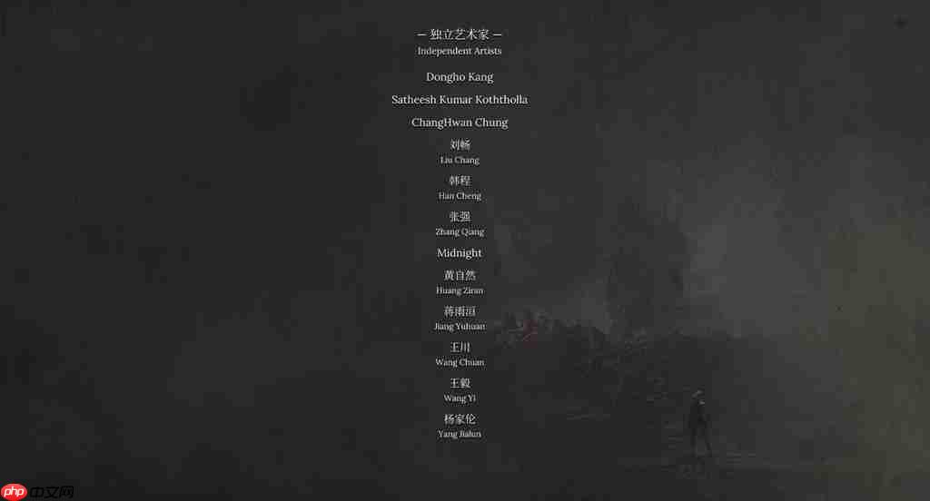 《明末:渊虚之羽》设计师谈设计角色:那会刚毕业 充满激情