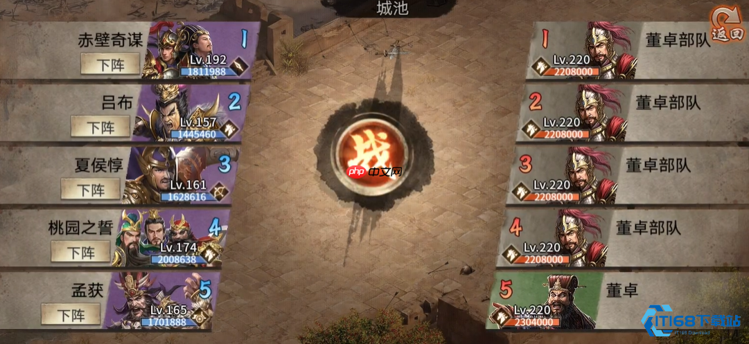 战兽系统完全指南:从解锁到国战妙用