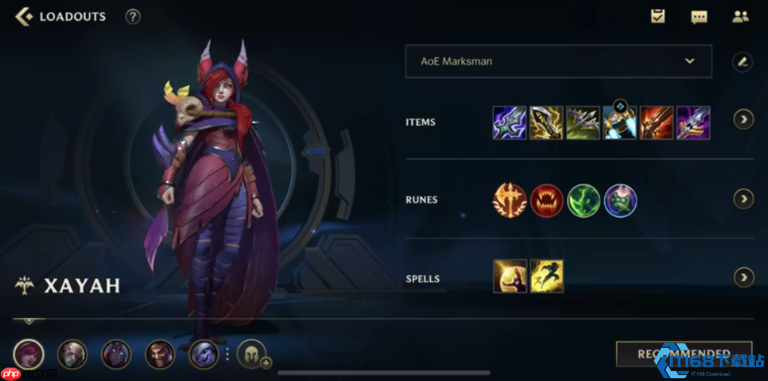 霞的全面攻略:从符文出装到对线团战的终极指南