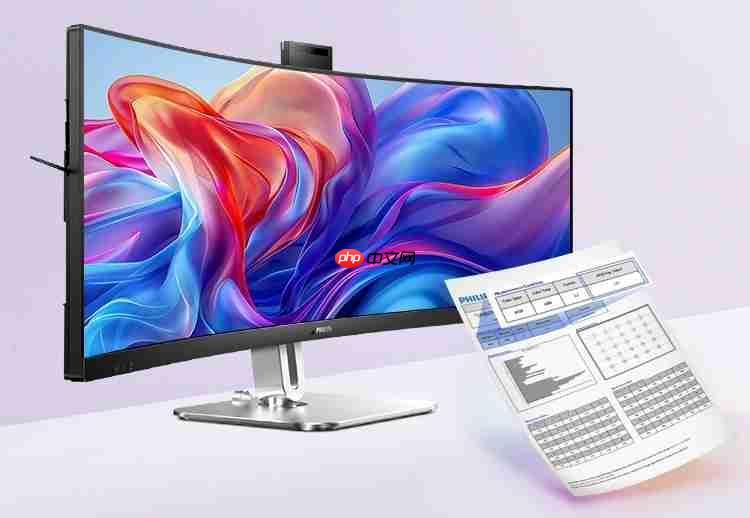 巨幕视野,大开眼界!飞利浦超宽商用显示器49B2U5900CH,全域一屏尽览!