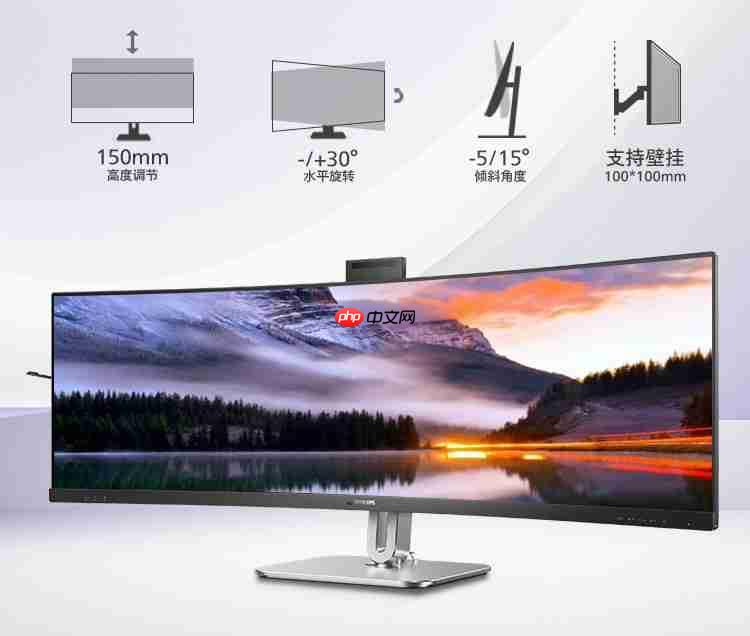 巨幕视野,大开眼界!飞利浦超宽商用显示器49B2U5900CH,全域一屏尽览!