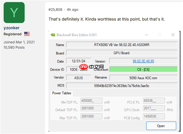 疯了疯了!RTX 5090解锁2000W功耗