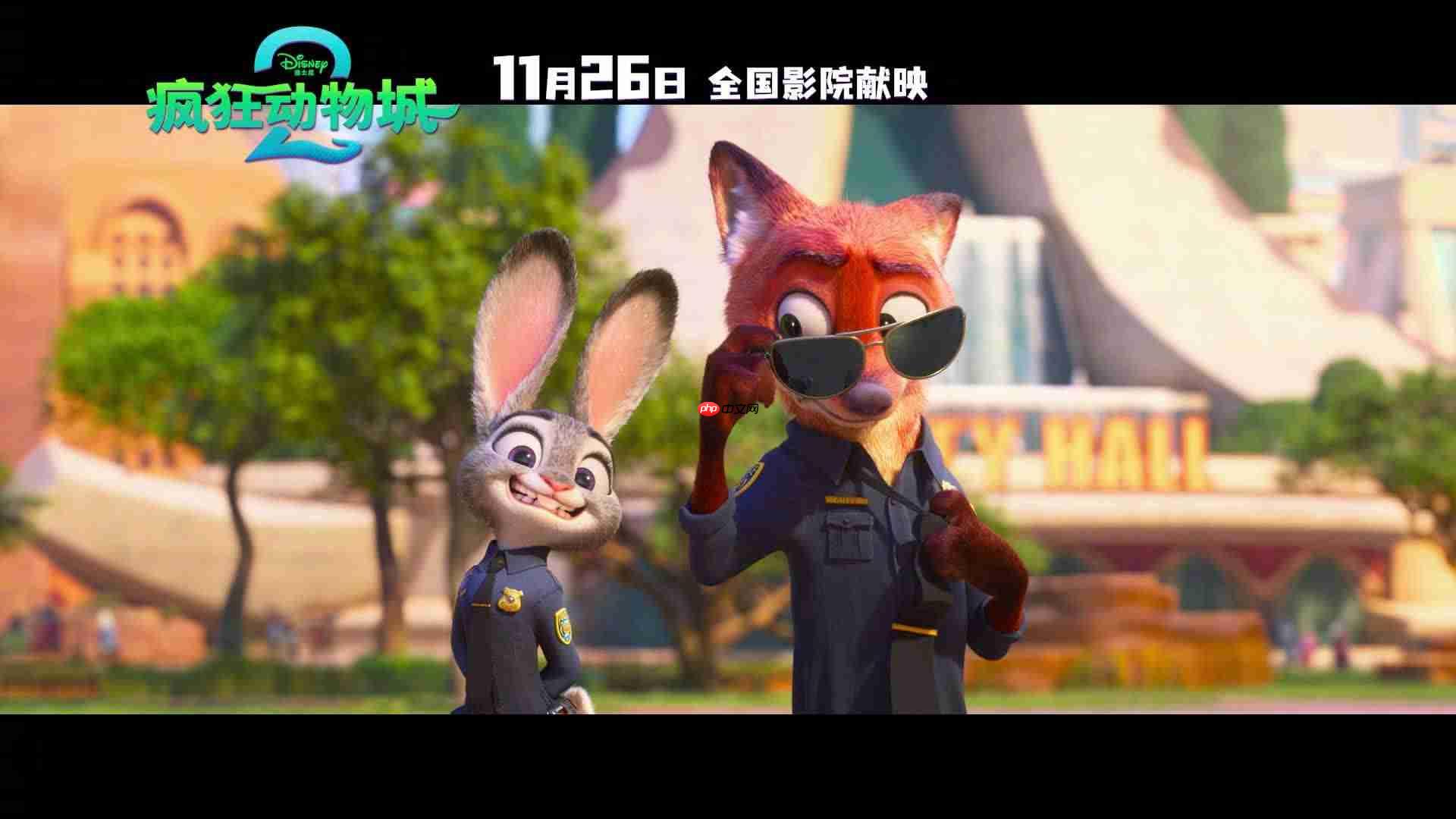 迪士尼《疯狂动物城 2》票房超第一部,成为中国影史进口动画票房冠军