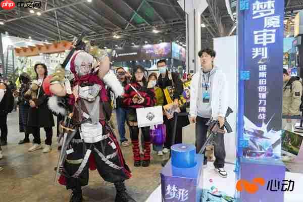 游戏人的线下派对怎么玩?心动在WePlay搞了个主题游乐园