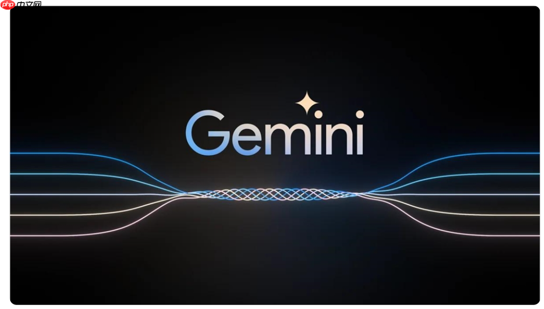 谷歌因需求激增收紧 Gemini 3 Pro 免费用户使用限制