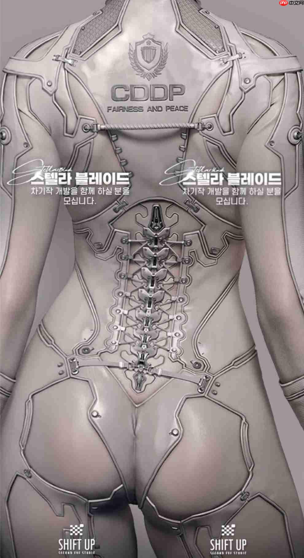 《剑星2》招聘首曝概念图 继续走性感画风