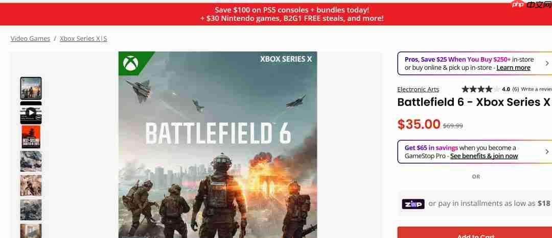 黑五大促销 《战地6》主机版已降价到35美元