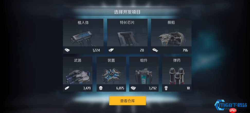 晨曦经合体植入体搭配全攻略:火力防御与后勤优化指南