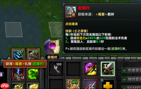 KK官方对战平台新图《不思议作战》上线即爆火!随机冒险玩法引玩家狂赞!