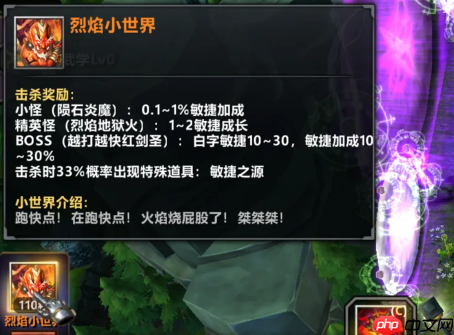 KK官方对战平台新图《不思议作战》上线即爆火!随机冒险玩法引玩家狂赞!