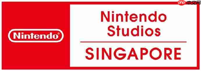 任天堂收购万代南梦宫新加坡工作室 曾开发《喷射战士》