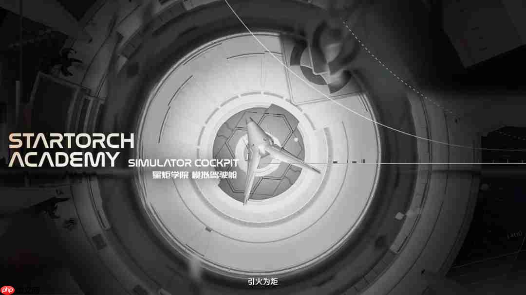 《鸣潮》3.0卫星角色大公开！可爱辣妹大雷御姐等