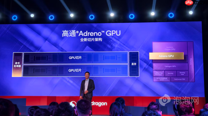 跑分超350万,一加Ace 6T首发搭载 第五代骁龙8移动平台正式发布