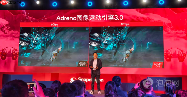 跑分超350万,一加Ace 6T首发搭载 第五代骁龙8移动平台正式发布