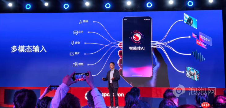 跑分超350万,一加Ace 6T首发搭载 第五代骁龙8移动平台正式发布